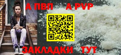 амфетамин Ликино-Дулёво