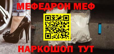 MDMA Лесосибирск