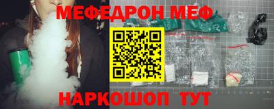 круглые Ливны
