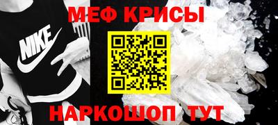 MDMA Лесосибирск