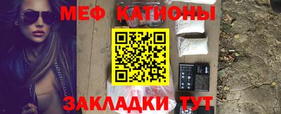 круглые Ливны