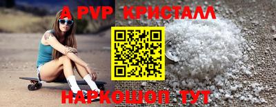 MDMA Лесосибирск