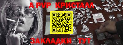 MDMA Лесосибирск