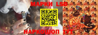 амфетамин Ликино-Дулёво
