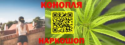 круглые Ливны