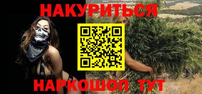 MDMA Лесосибирск