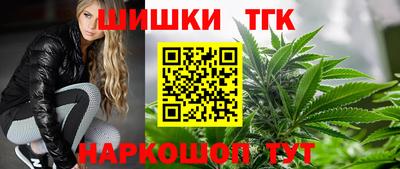MDMA Лесосибирск