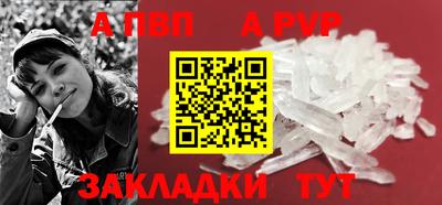MDMA Лесосибирск