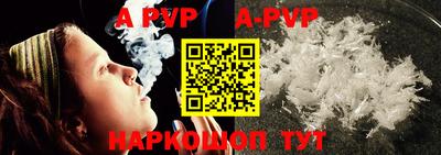 MDMA Лесосибирск