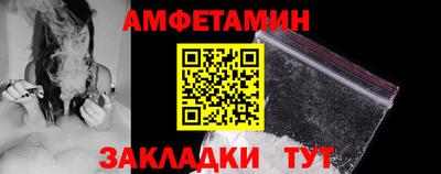 круглые Ливны