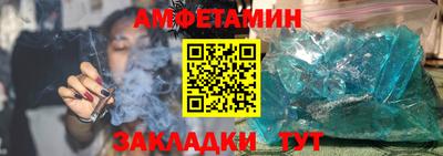 круглые Ливны