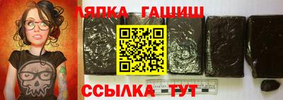 круглые Ливны