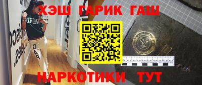 MDMA Лесосибирск