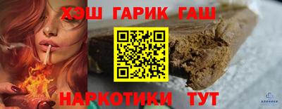 круглые Ливны