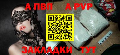 MDMA Лесосибирск