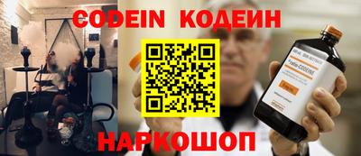 MDMA Лесосибирск