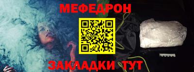 MDMA Лесосибирск