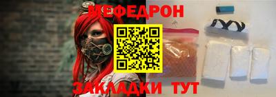 круглые Ливны