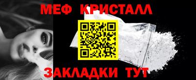 MDMA Лесосибирск